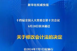 白金配色！阿迪达斯官方正式发布克罗斯特别定制款足球鞋