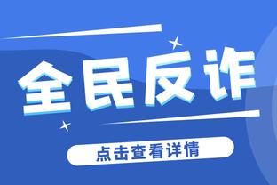 媒体人谈埃克萨姆：独行侠终于找到比尼利基纳靠谱n倍的卢卡保镖