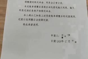 徐阳：从励志角度来看，C罗是年轻人的榜样