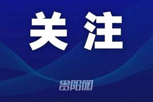 身手全面！卡鲁索8中4拿到11分3助1断1帽