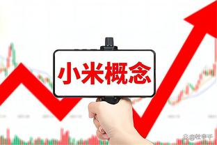 ?大帝34+11+6 马克西35+8+10 76人不敌尼克斯